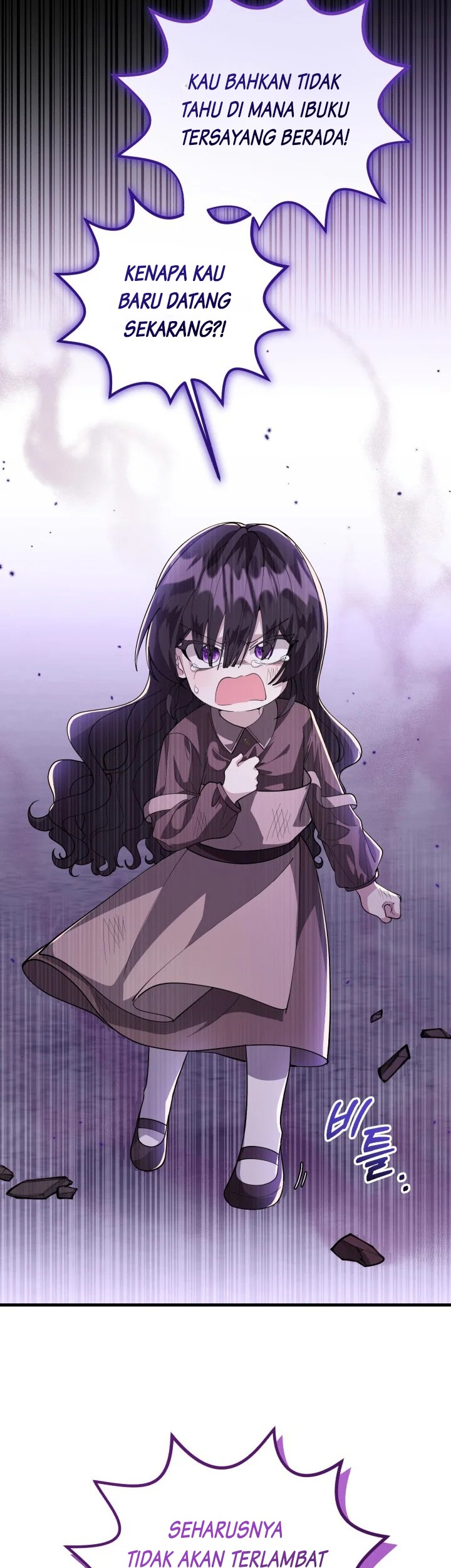 The Villain's Daughter Plans to Run Away Chapter 4 - halaman 13