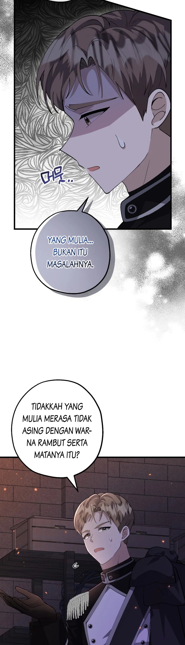 The Villain's Daughter Plans to Run Away Chapter 4 - halaman 16