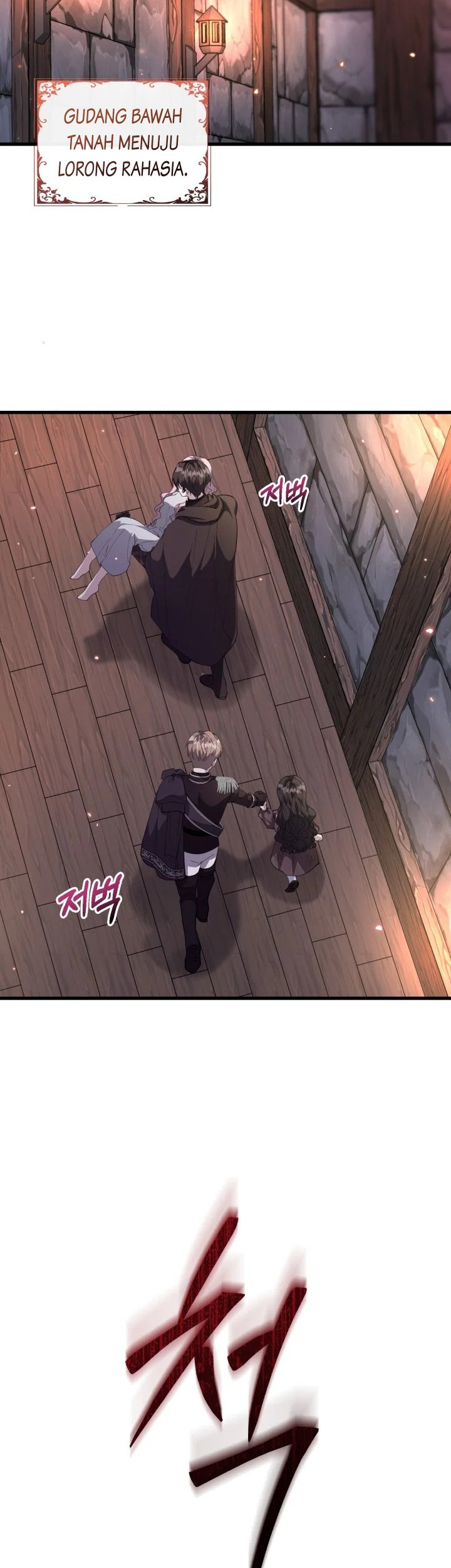 The Villain's Daughter Plans to Run Away Chapter 4 - halaman 22