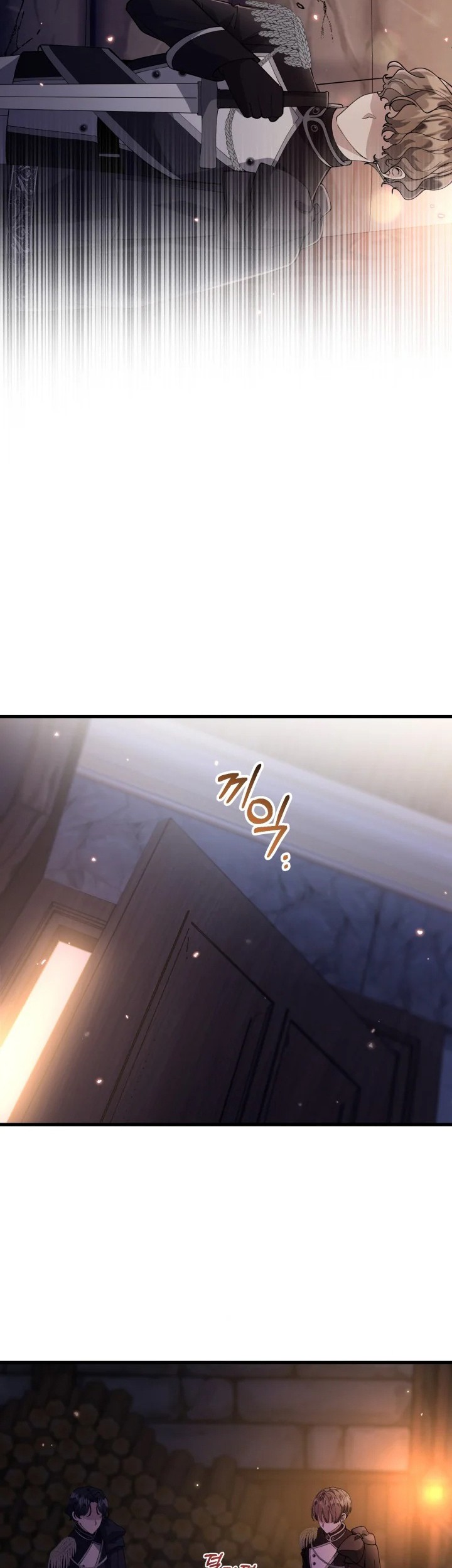 The Villain's Daughter Plans to Run Away Chapter 4 - halaman 24