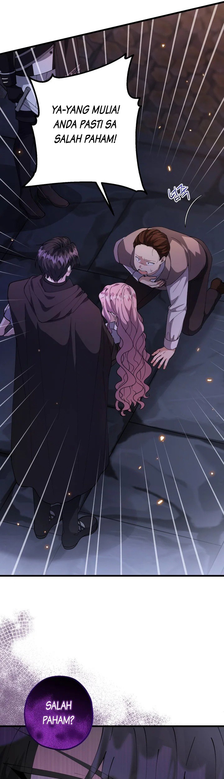 The Villain's Daughter Plans to Run Away Chapter 4 - halaman 27