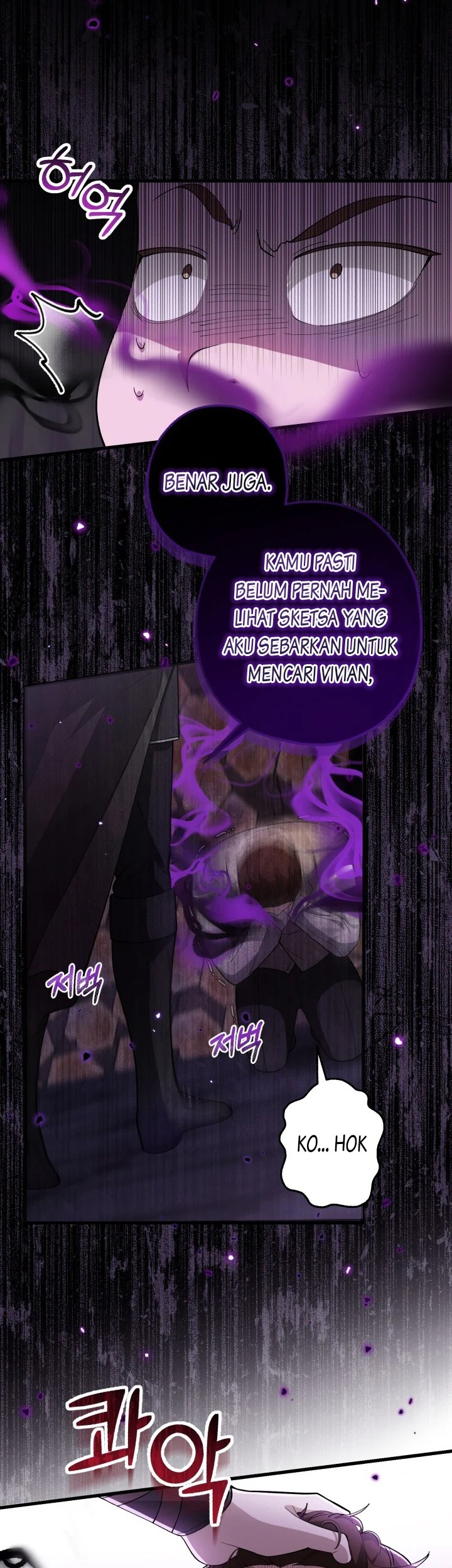 The Villain's Daughter Plans to Run Away Chapter 4 - halaman 32