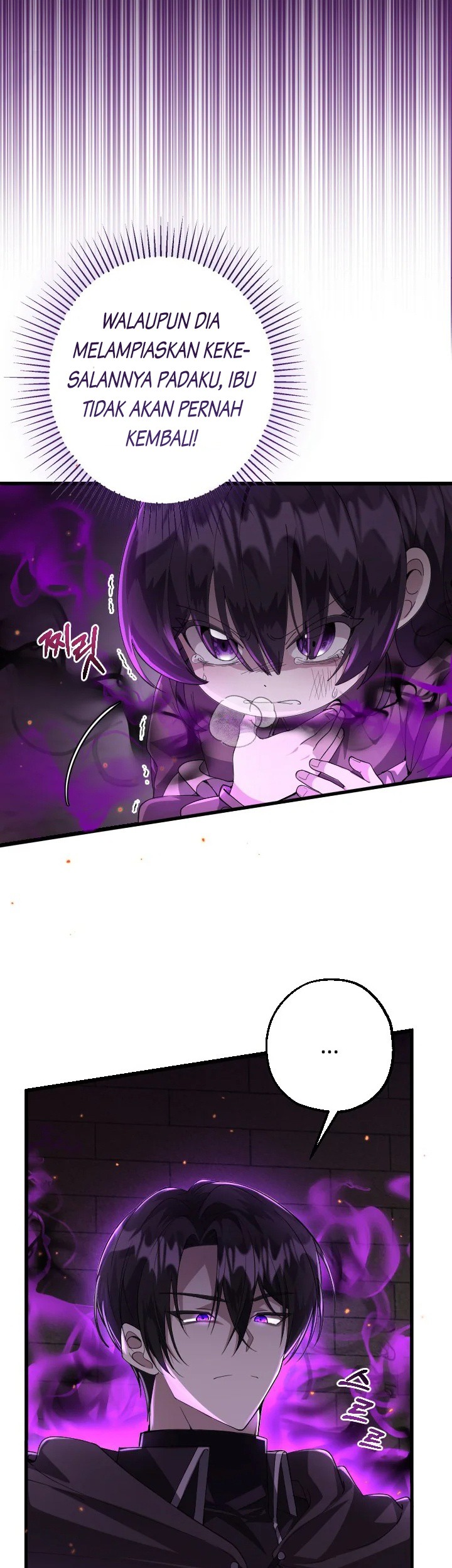 The Villain's Daughter Plans to Run Away Chapter 4 - halaman 7