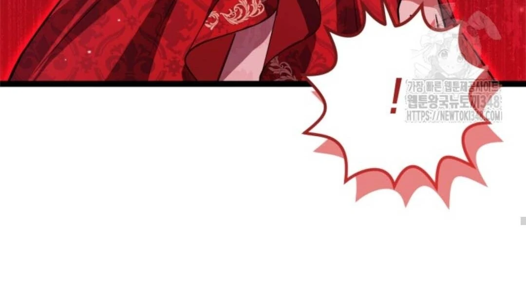 The Villain's Daughter Plans to Run Away Chapter 40 - halaman 100
