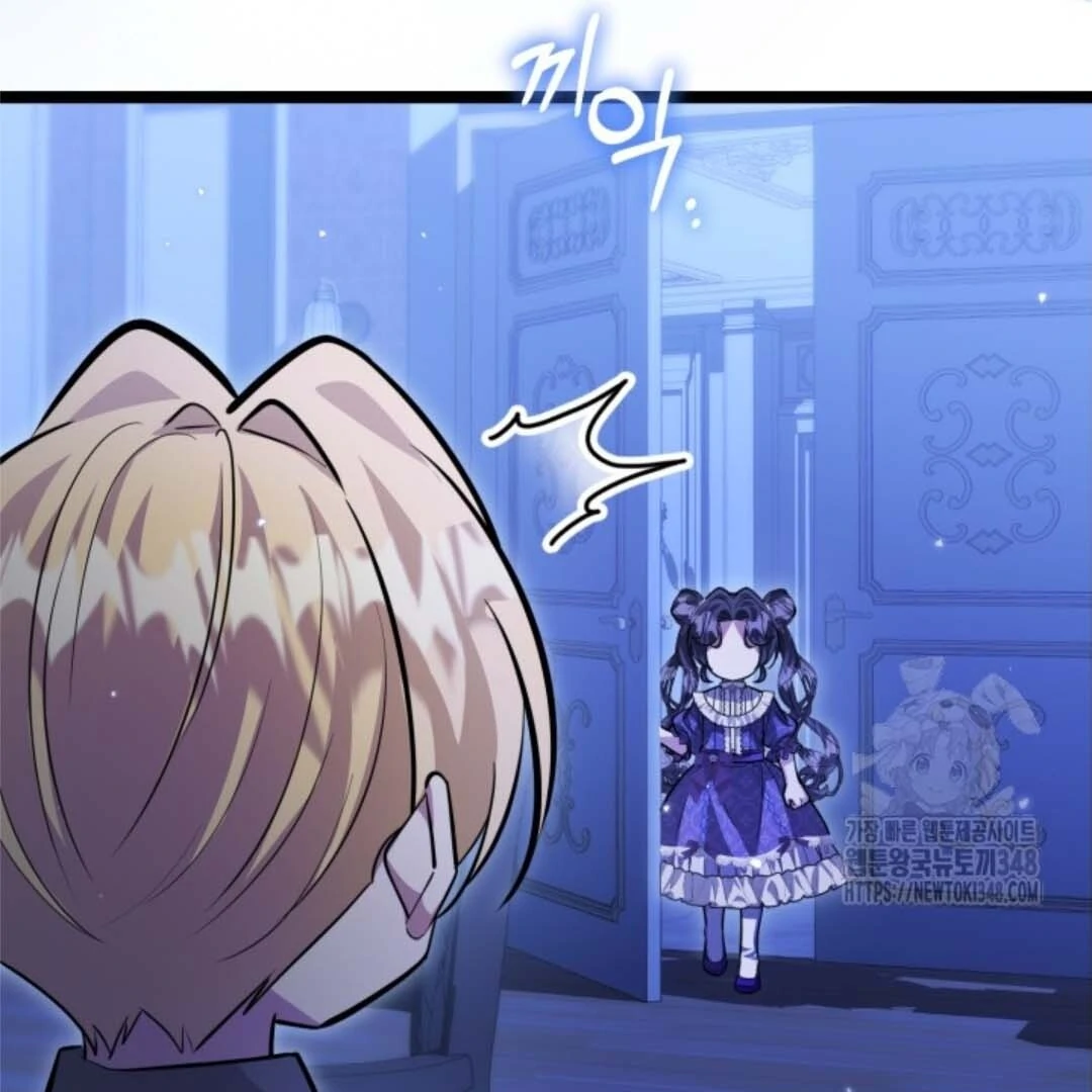 The Villain's Daughter Plans to Run Away Chapter 40 - halaman 113