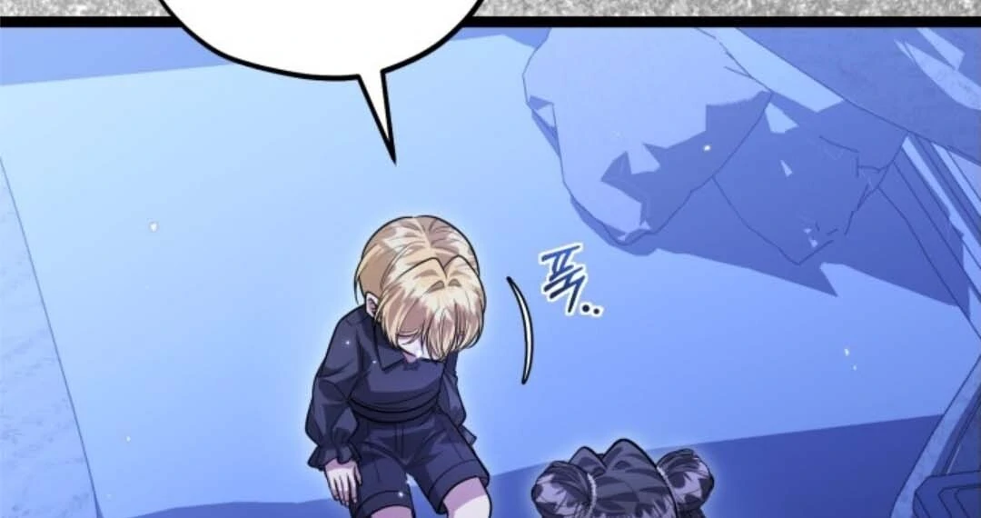 The Villain's Daughter Plans to Run Away Chapter 40 - halaman 119