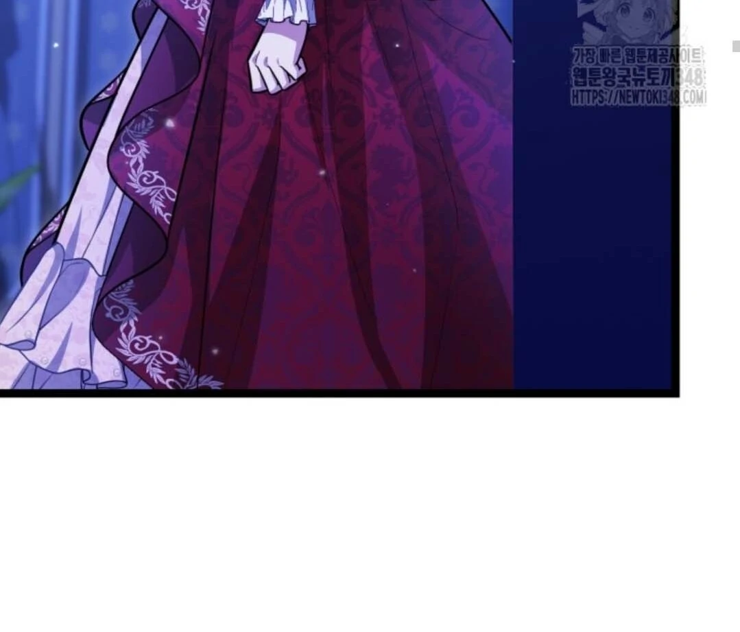 The Villain's Daughter Plans to Run Away Chapter 40 - halaman 12