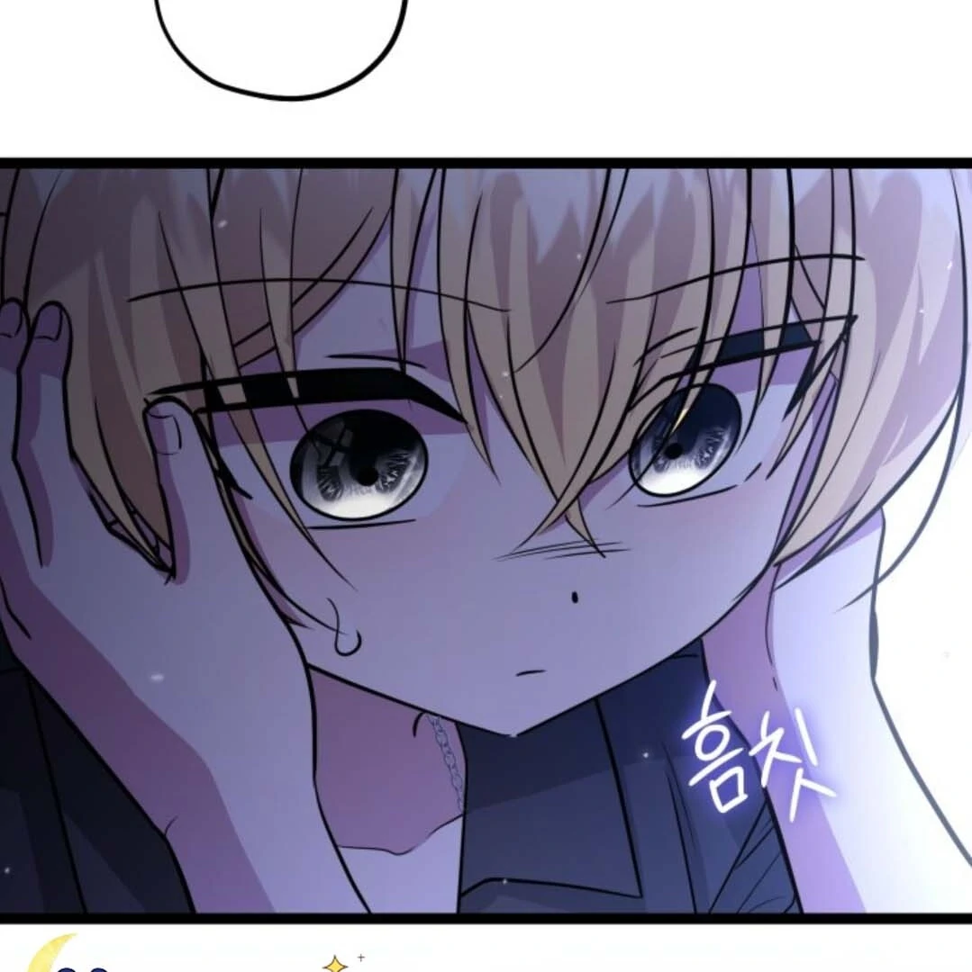 The Villain's Daughter Plans to Run Away Chapter 40 - halaman 124