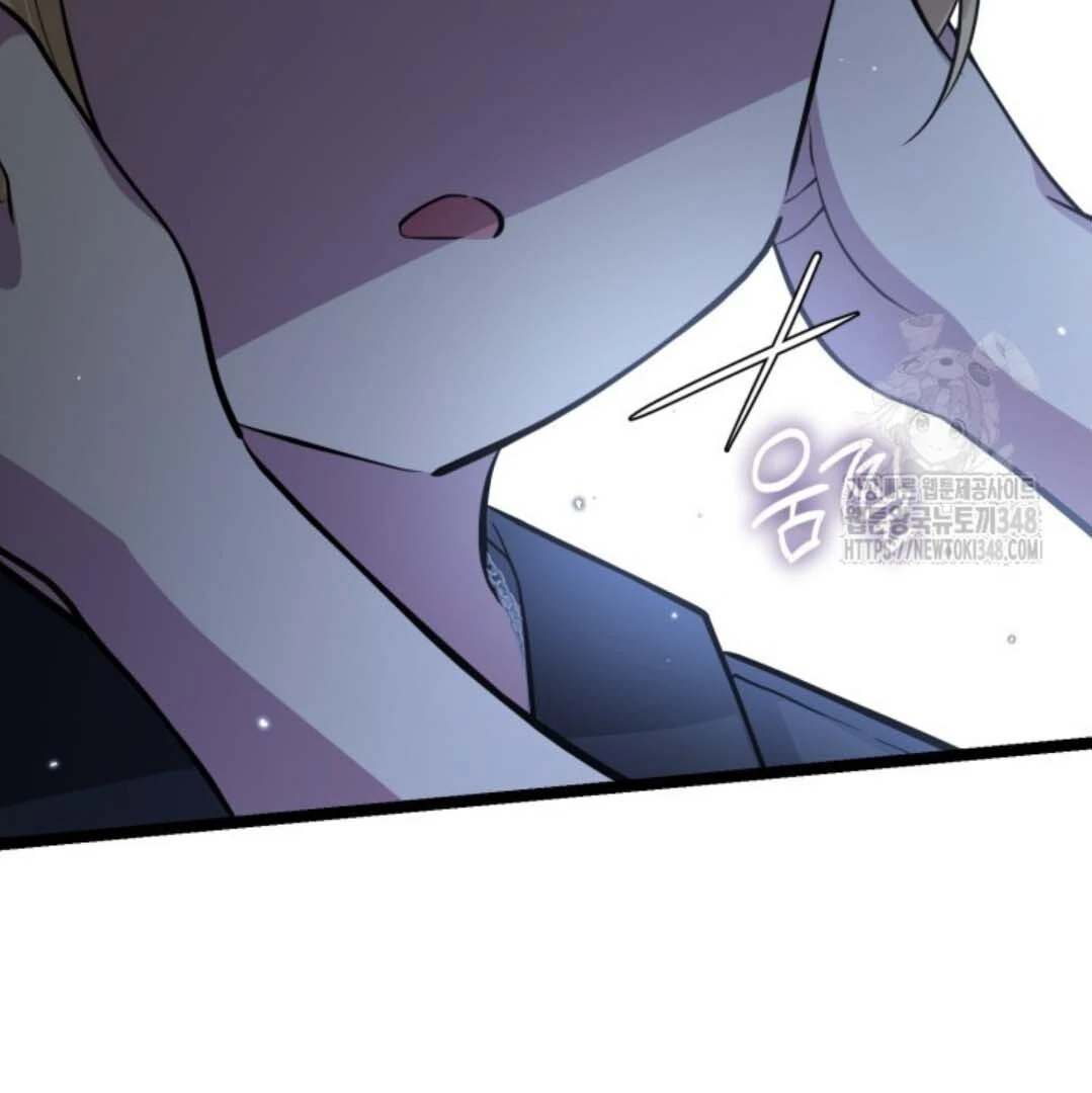 The Villain's Daughter Plans to Run Away Chapter 40 - halaman 136