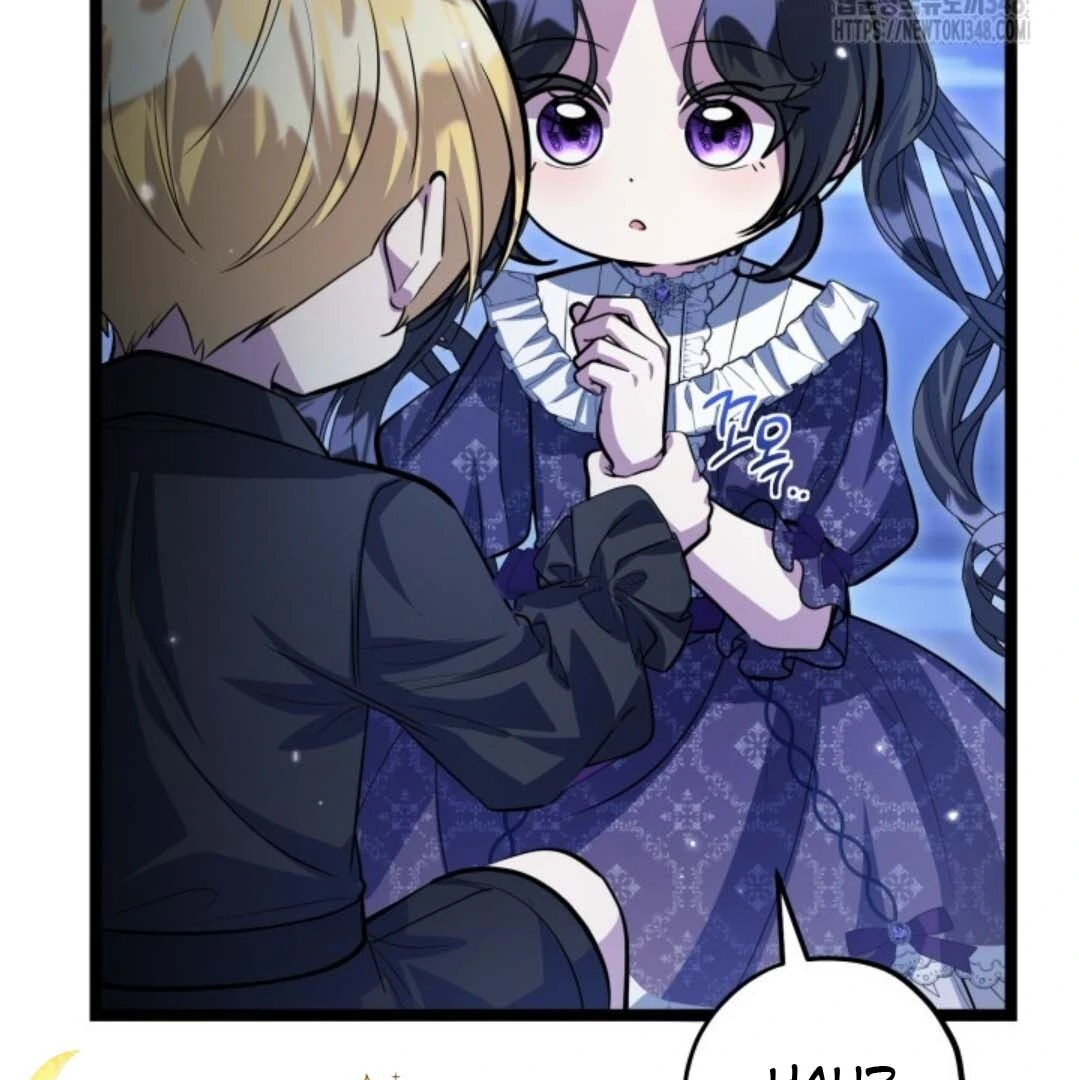 The Villain's Daughter Plans to Run Away Chapter 40 - halaman 138