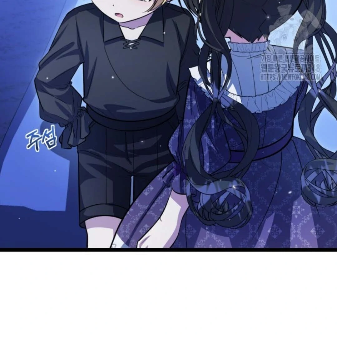 The Villain's Daughter Plans to Run Away Chapter 40 - halaman 146