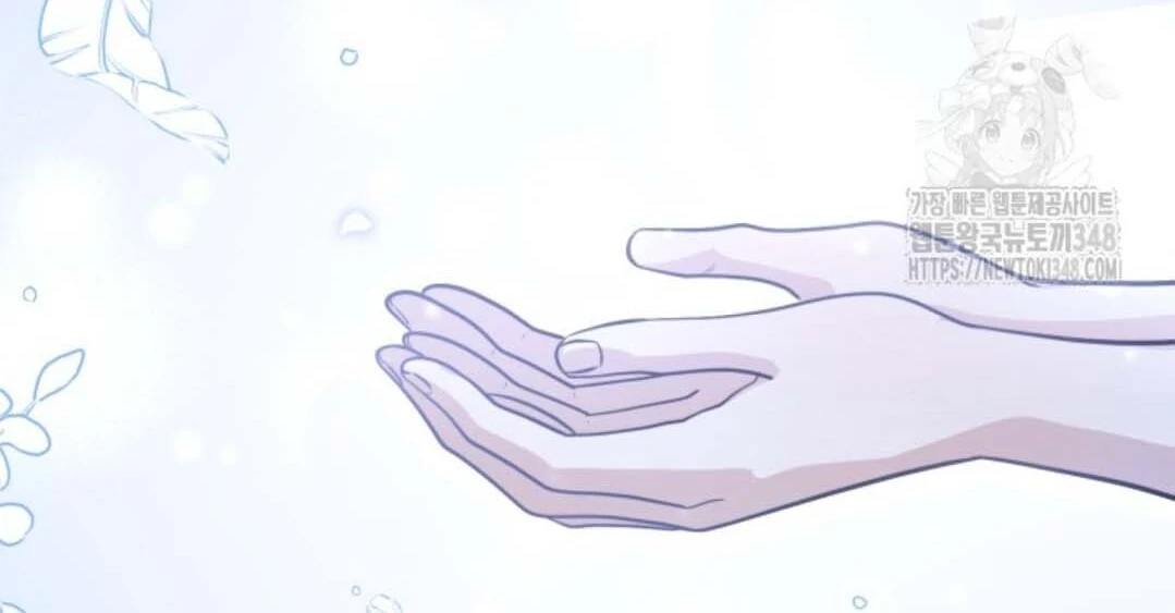 The Villain's Daughter Plans to Run Away Chapter 40 - halaman 35