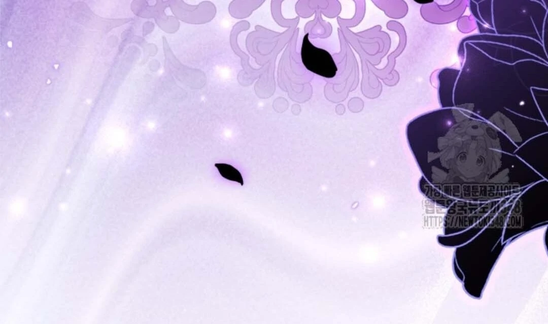 The Villain's Daughter Plans to Run Away Chapter 40 - halaman 74