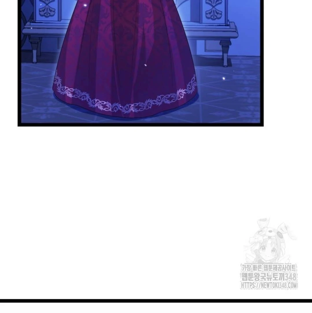 The Villain's Daughter Plans to Run Away Chapter 40 - halaman 80