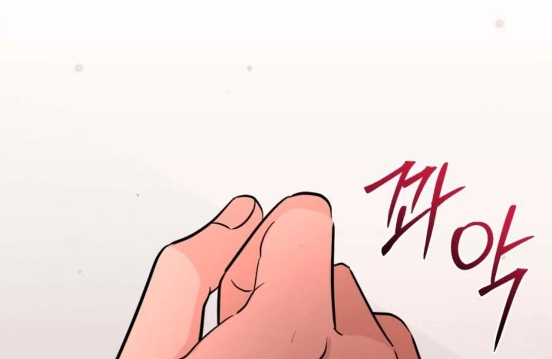 The Villain's Daughter Plans to Run Away Chapter 40 - halaman 81