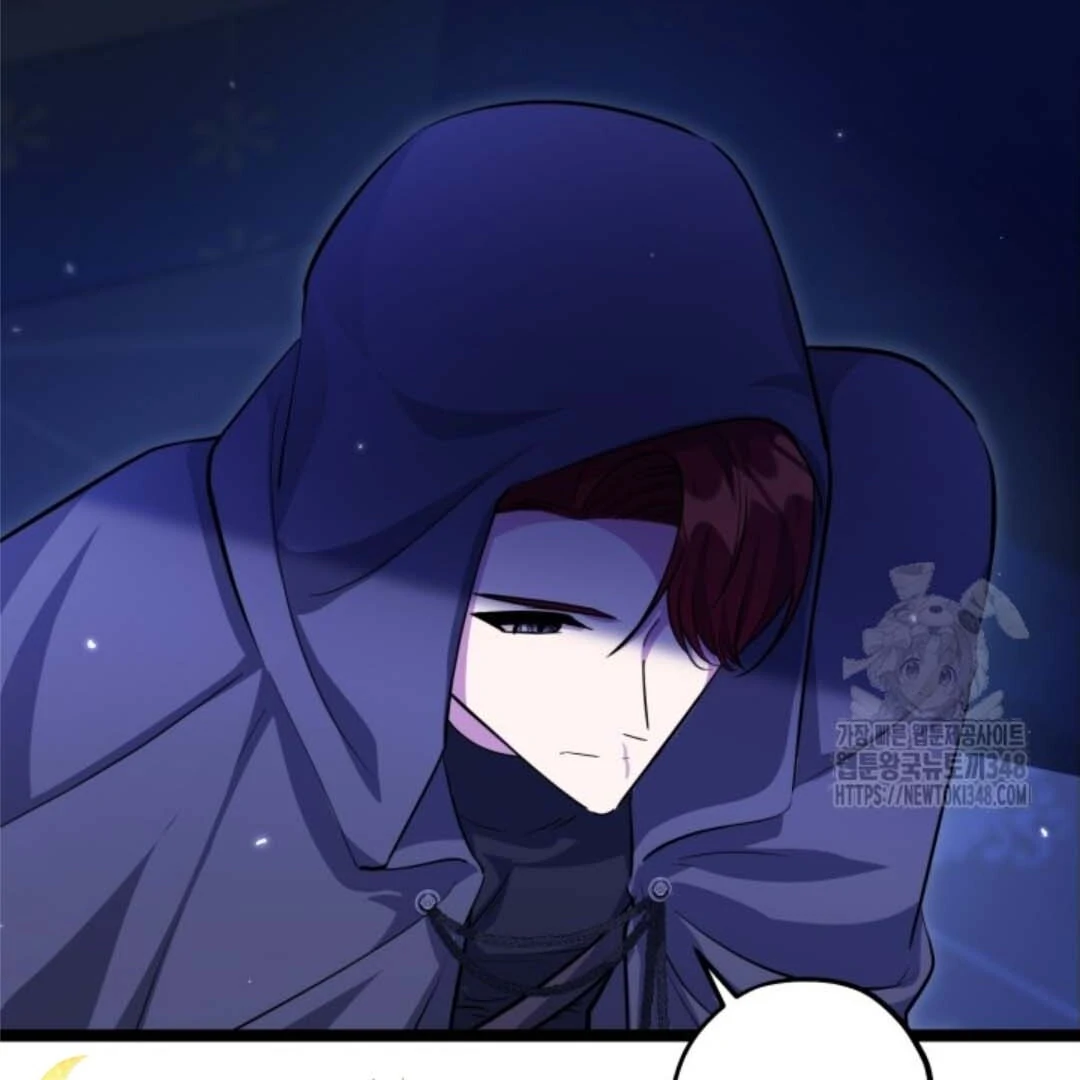 The Villain's Daughter Plans to Run Away Chapter 40 - halaman 96