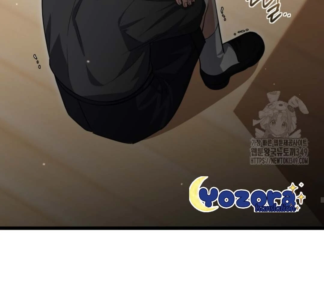 The Villain's Daughter Plans to Run Away Chapter 41 - halaman 115
