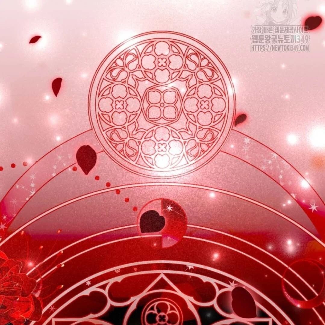 The Villain's Daughter Plans to Run Away Chapter 41 - halaman 174