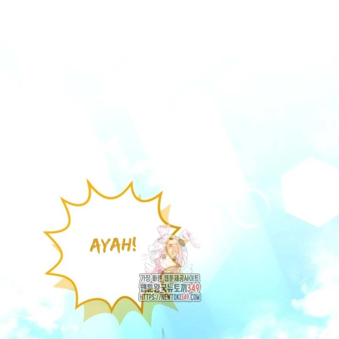 The Villain's Daughter Plans to Run Away Chapter 41 - halaman 2