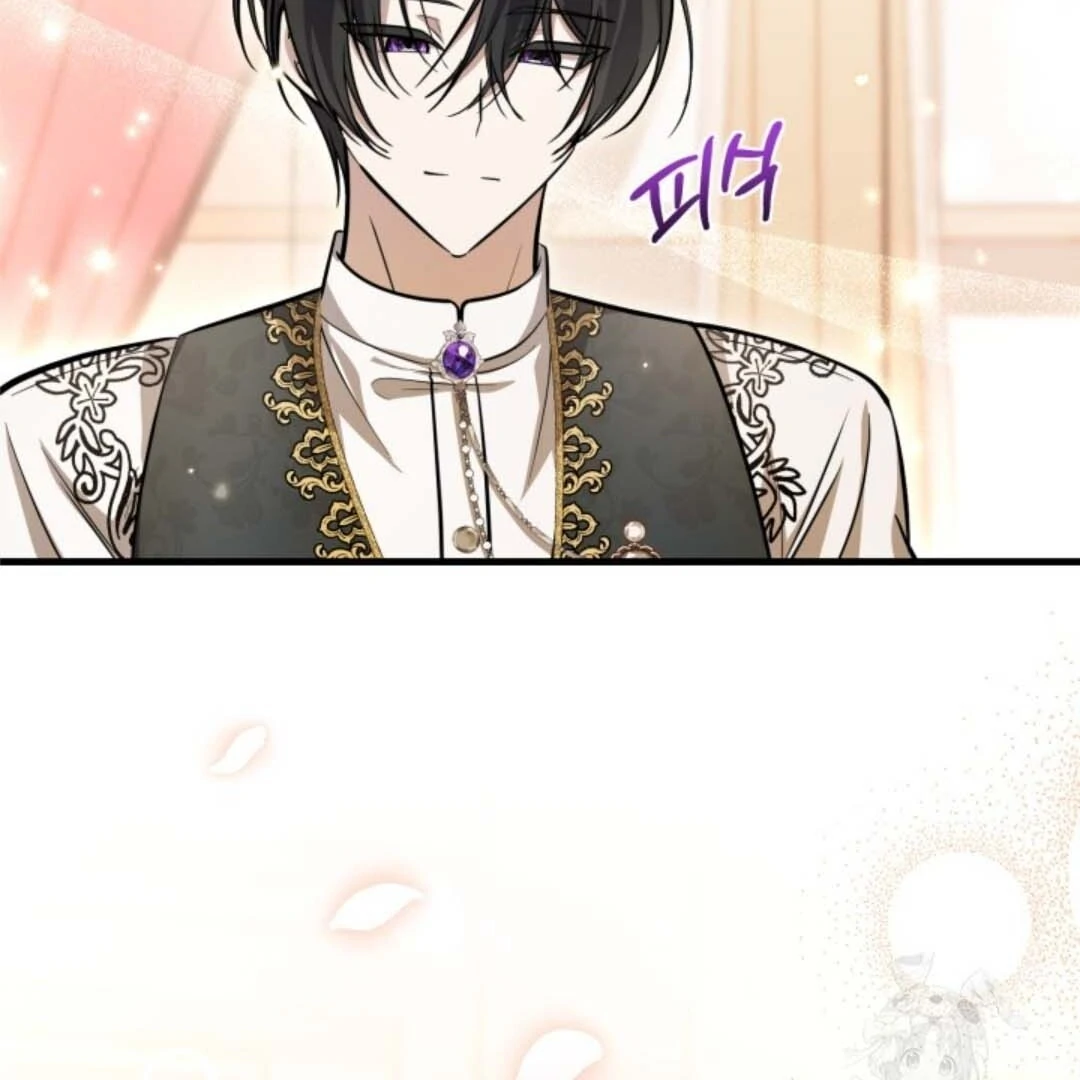 The Villain's Daughter Plans to Run Away Chapter 41 - halaman 26