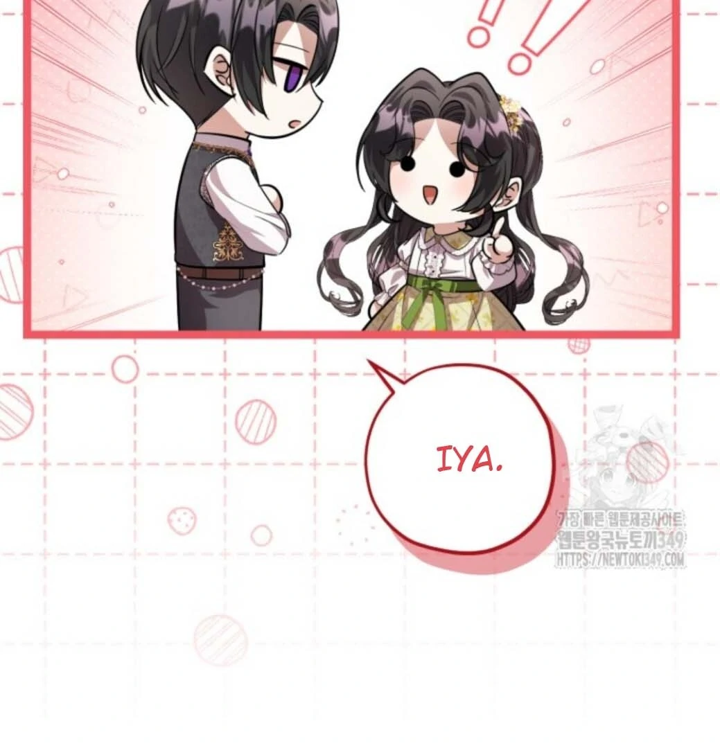 The Villain's Daughter Plans to Run Away Chapter 41 - halaman 34