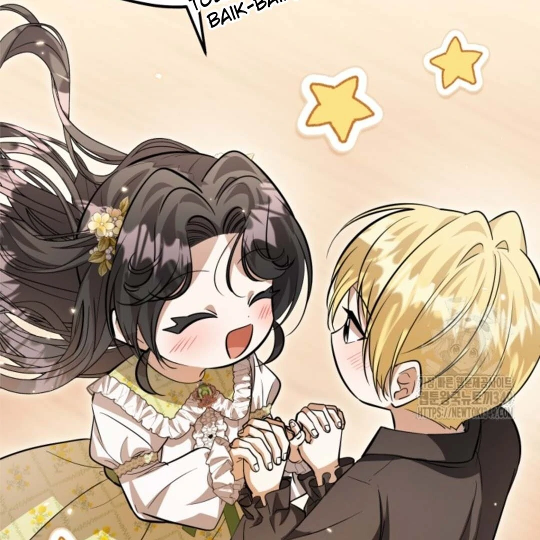 The Villain's Daughter Plans to Run Away Chapter 41 - halaman 46