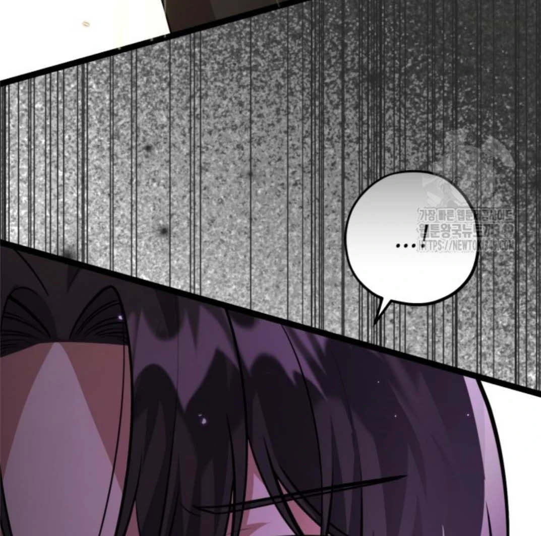 The Villain's Daughter Plans to Run Away Chapter 41 - halaman 56
