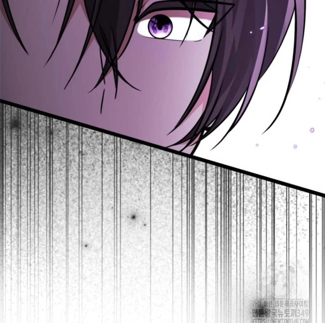 The Villain's Daughter Plans to Run Away Chapter 41 - halaman 57