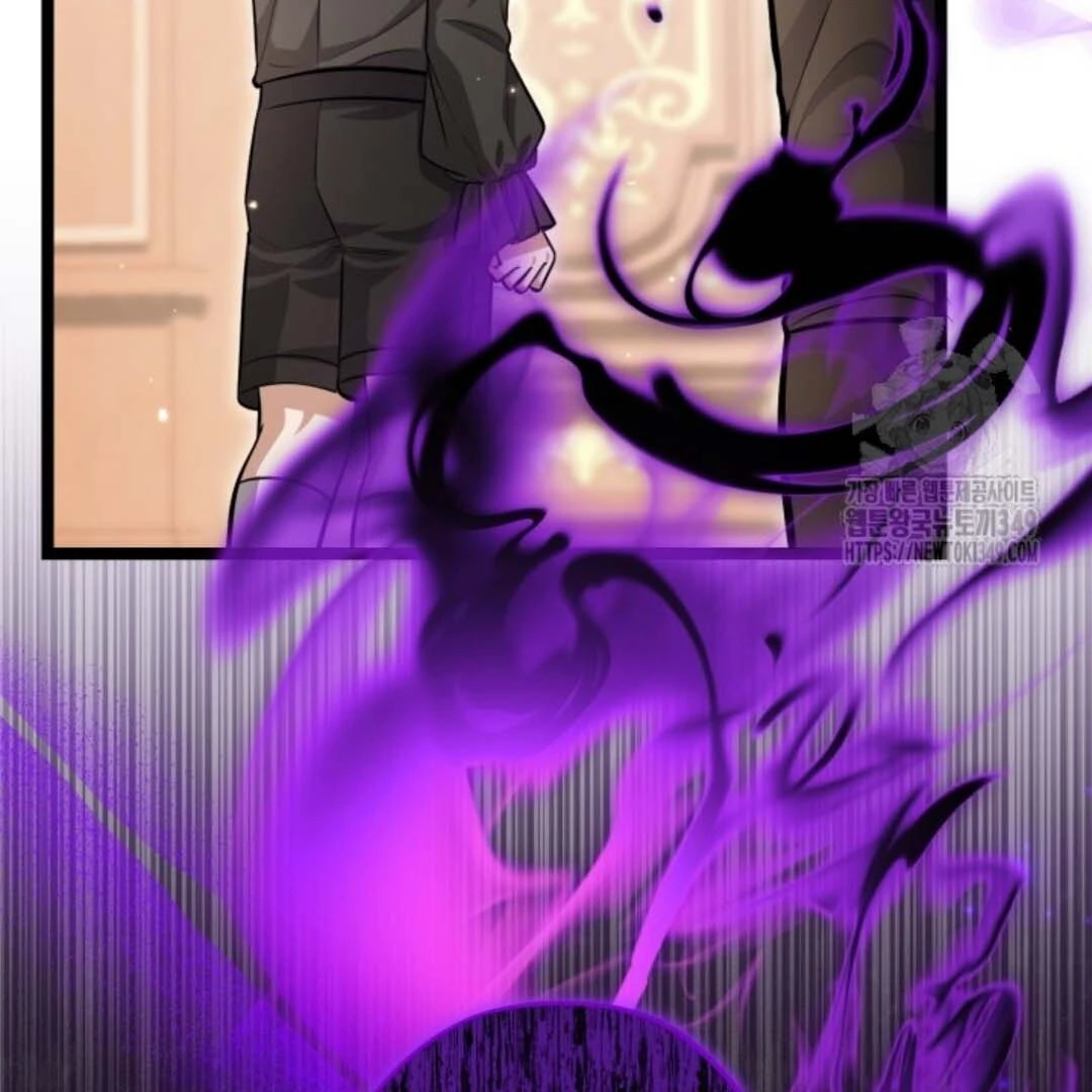 The Villain's Daughter Plans to Run Away Chapter 41 - halaman 59