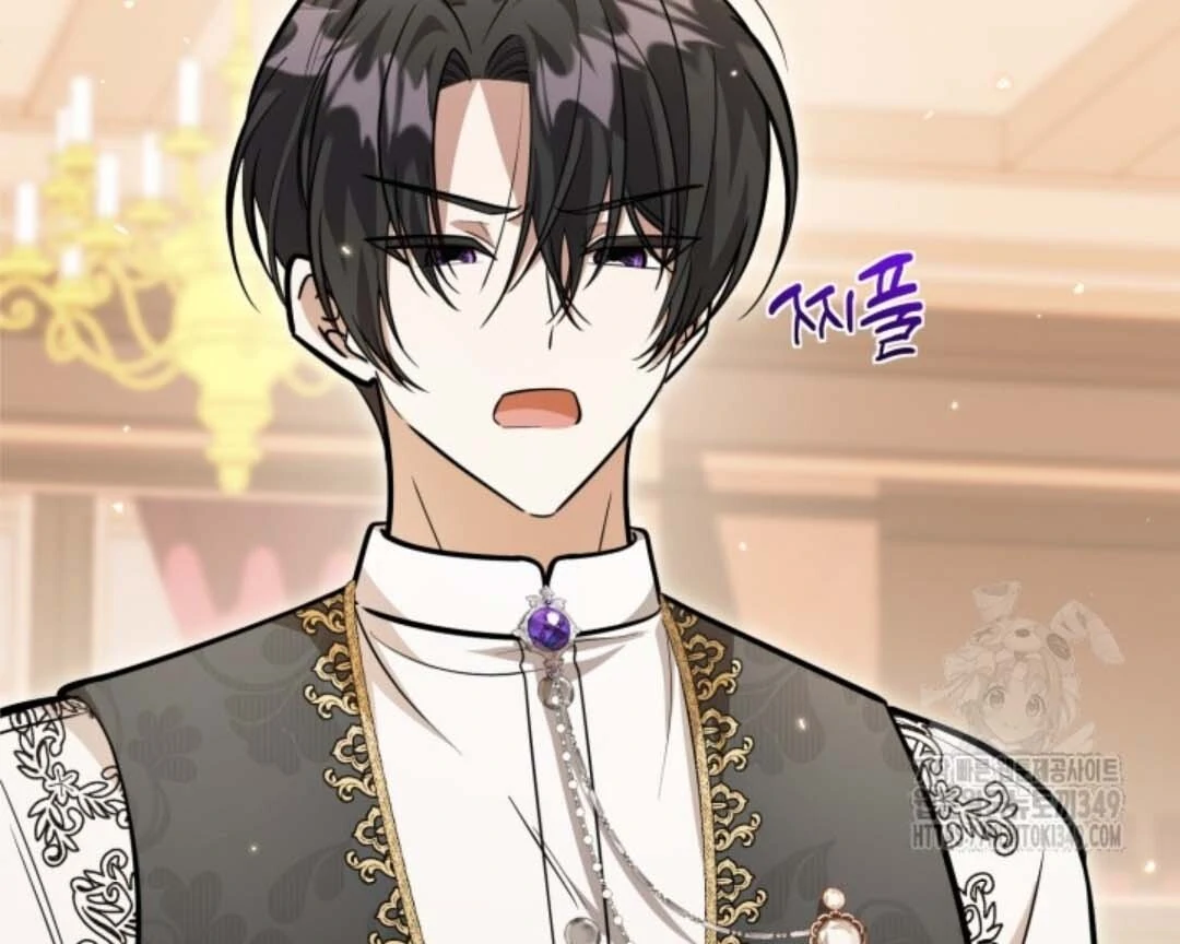 The Villain's Daughter Plans to Run Away Chapter 41 - halaman 71