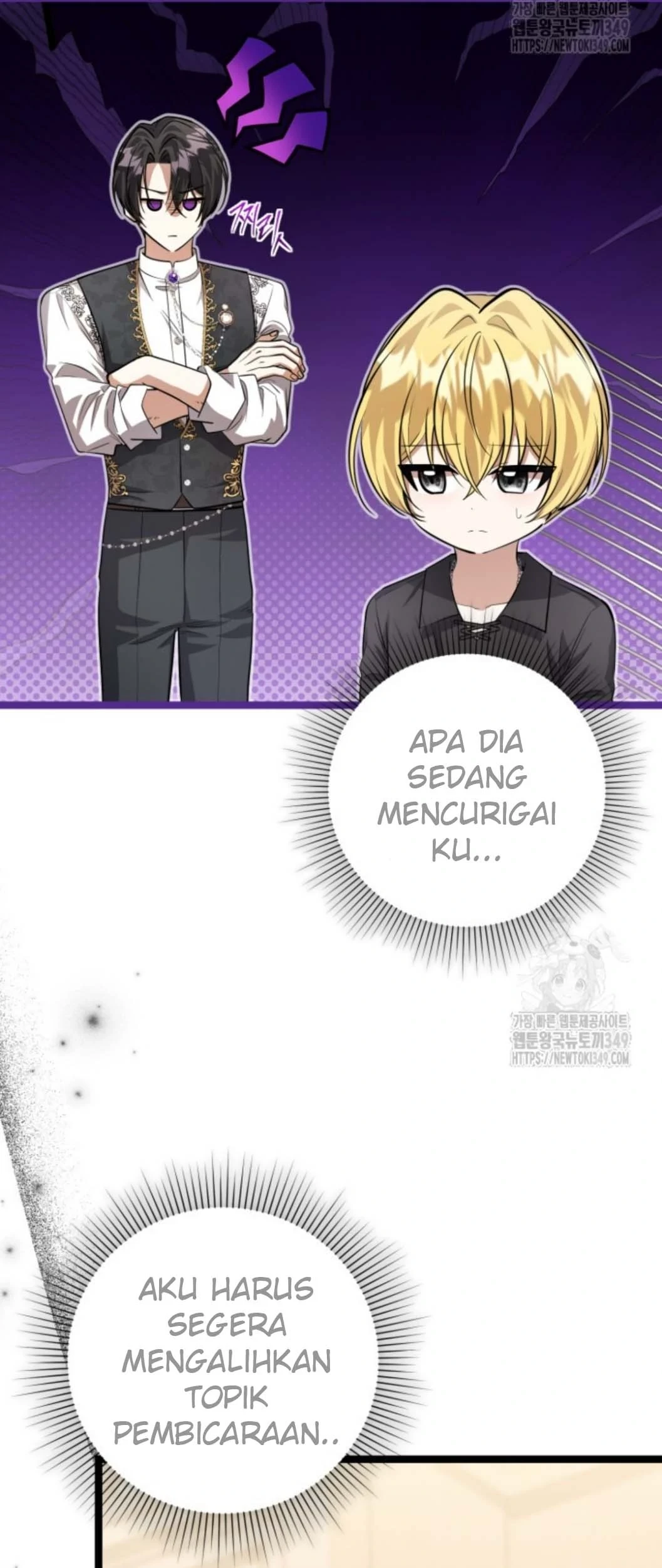 The Villain's Daughter Plans to Run Away Chapter 41 - halaman 80