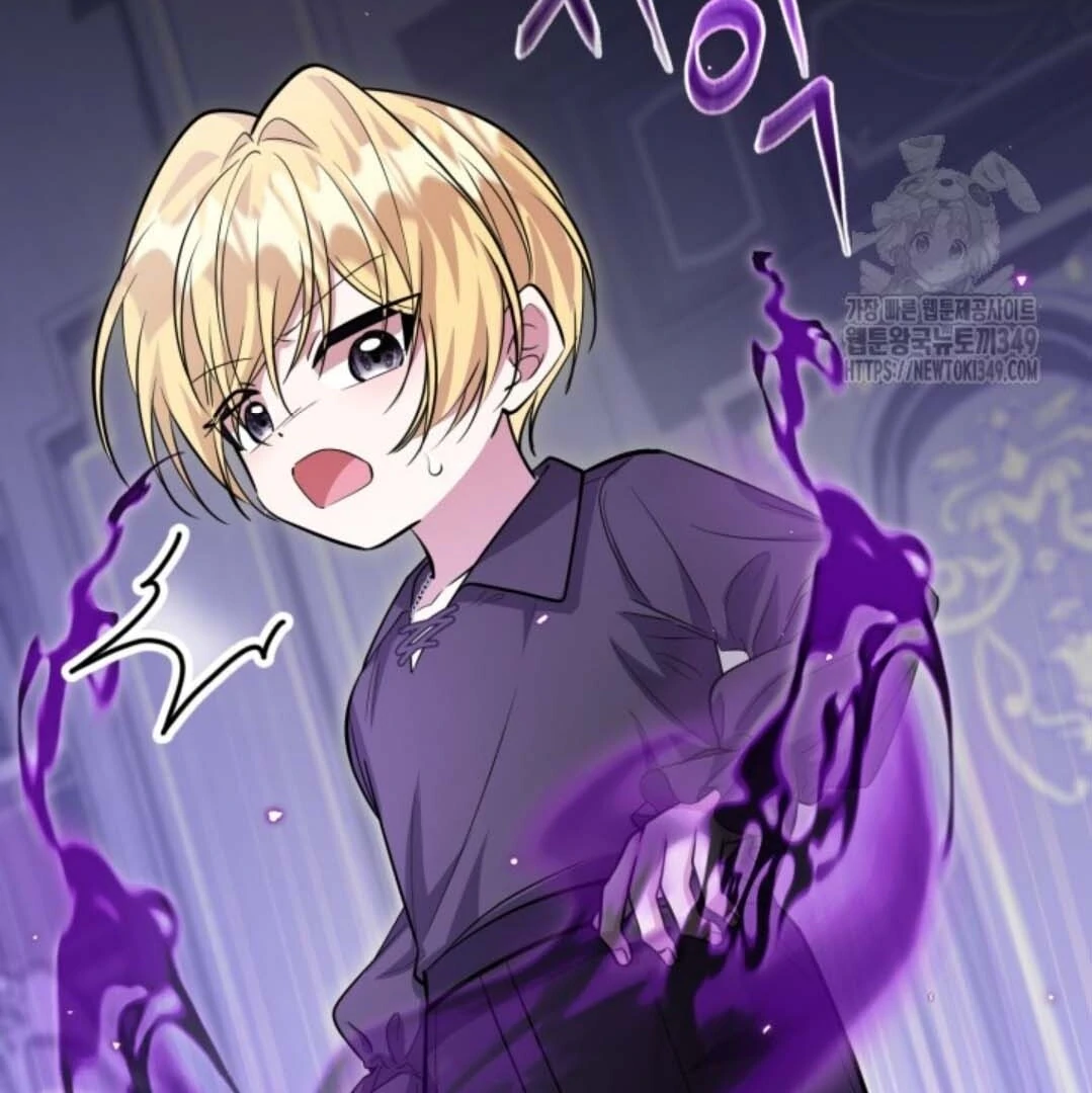 The Villain's Daughter Plans to Run Away Chapter 41 - halaman 85
