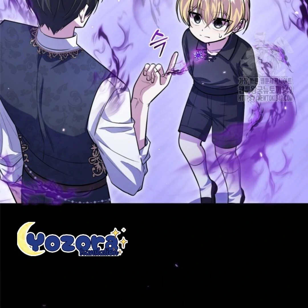 The Villain's Daughter Plans to Run Away Chapter 41 - halaman 96