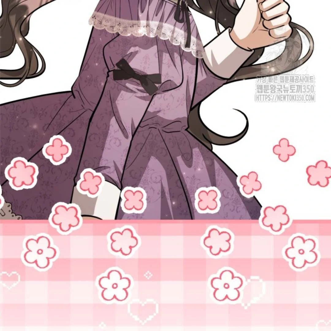 The Villain's Daughter Plans to Run Away Chapter 42 - halaman 119