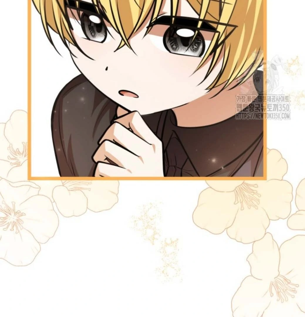 The Villain's Daughter Plans to Run Away Chapter 42 - halaman 139