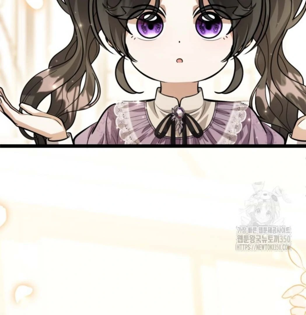 The Villain's Daughter Plans to Run Away Chapter 42 - halaman 145