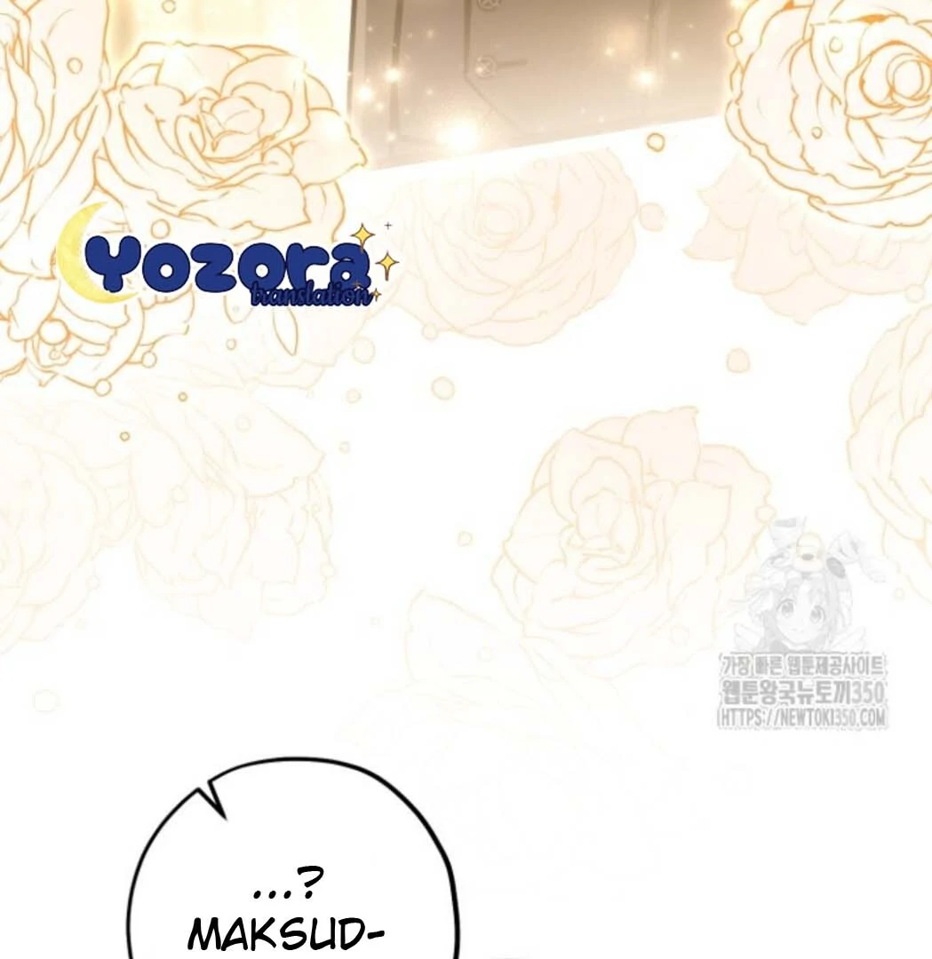 The Villain's Daughter Plans to Run Away Chapter 42 - halaman 148