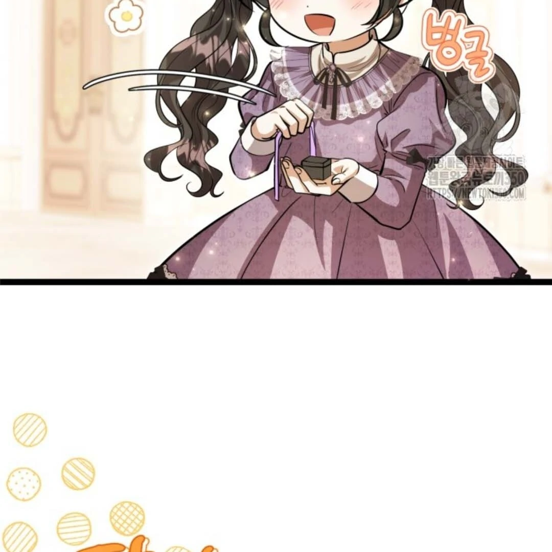 The Villain's Daughter Plans to Run Away Chapter 42 - halaman 155