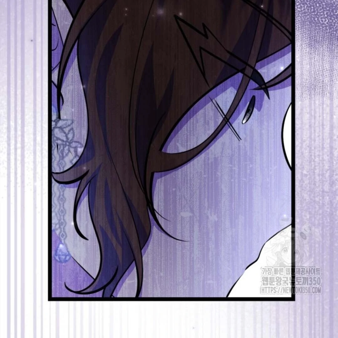 The Villain's Daughter Plans to Run Away Chapter 42 - halaman 24