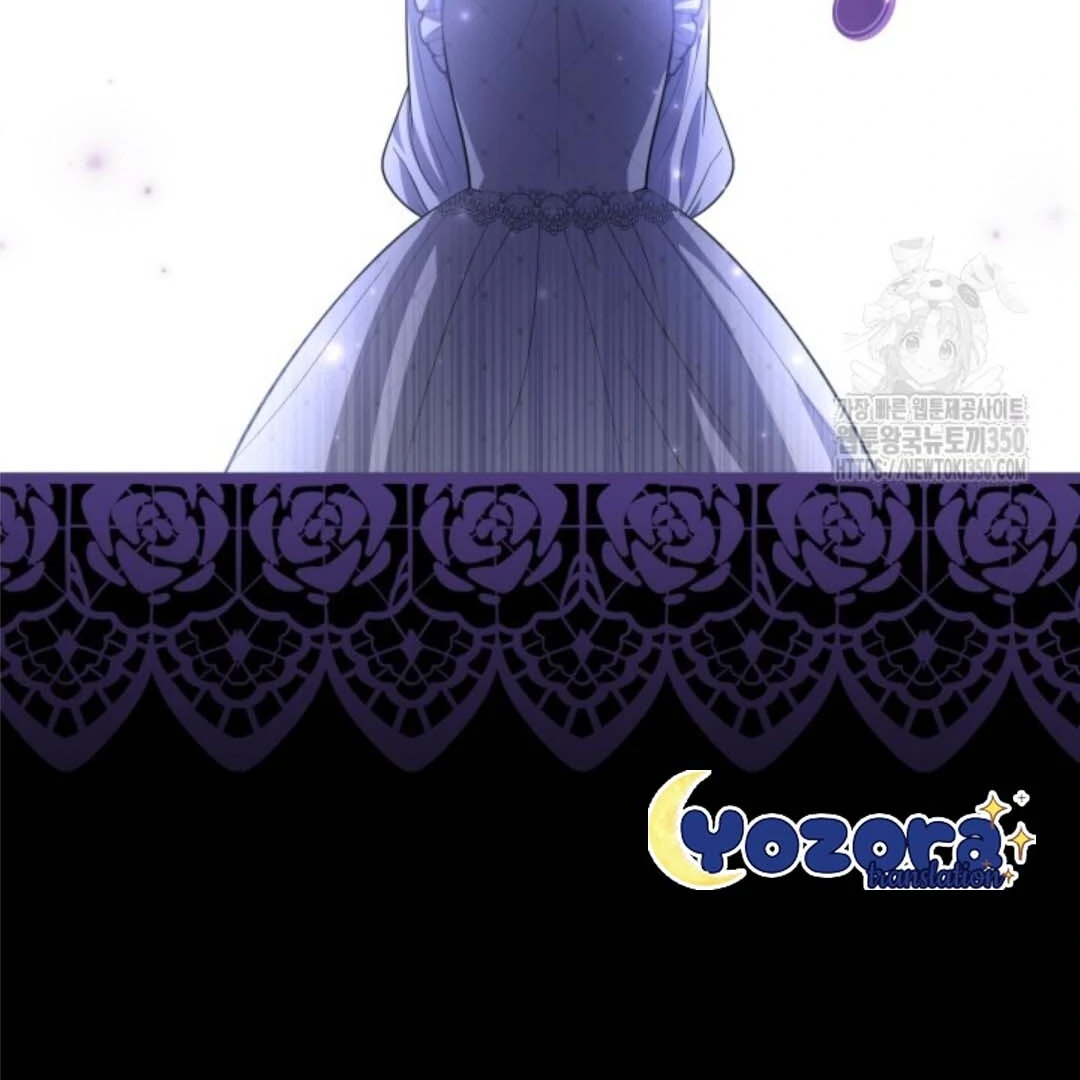 The Villain's Daughter Plans to Run Away Chapter 42 - halaman 28