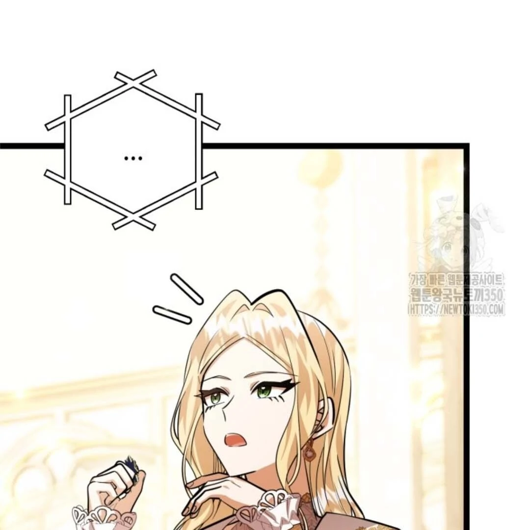 The Villain's Daughter Plans to Run Away Chapter 42 - halaman 34