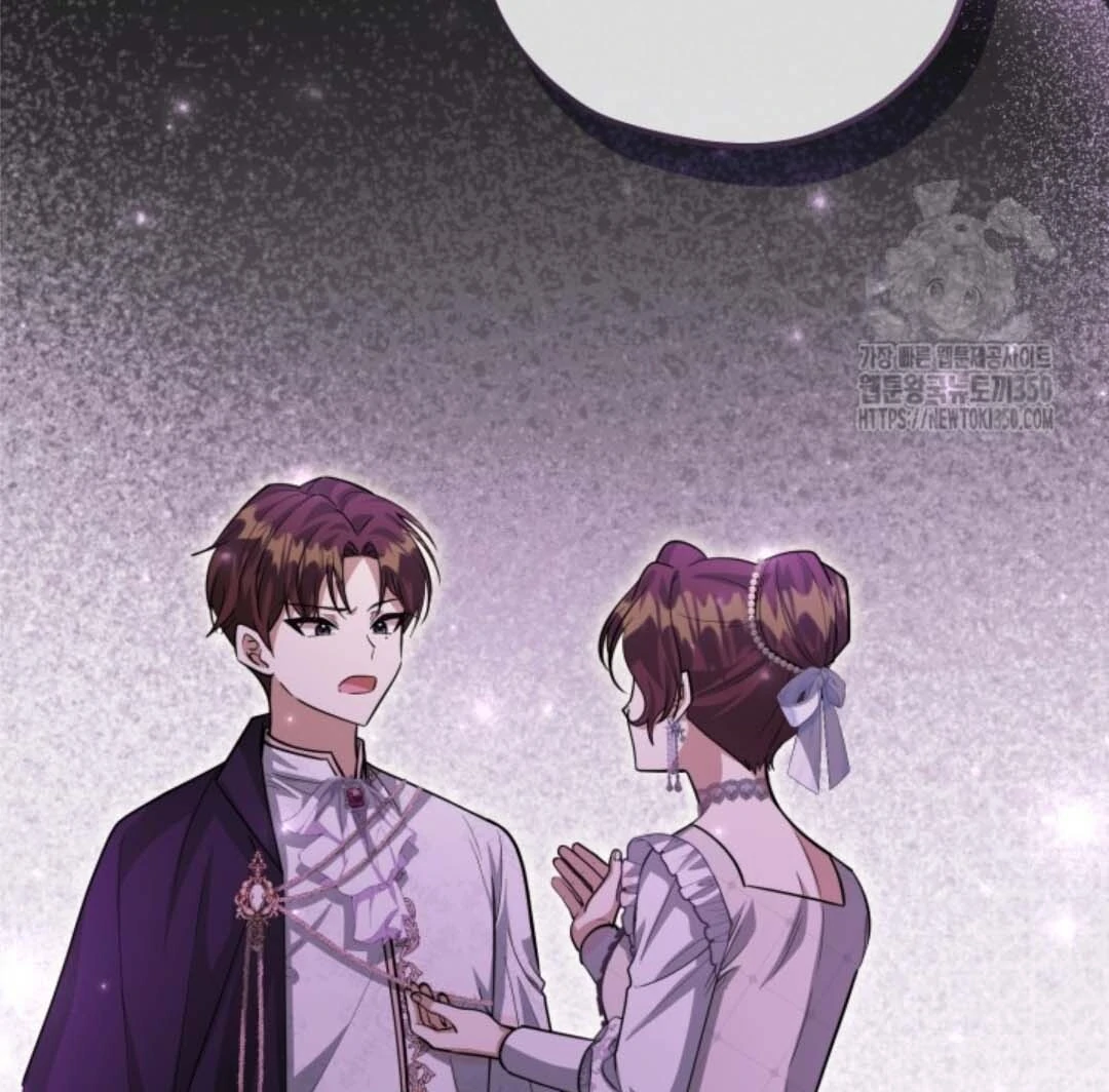The Villain's Daughter Plans to Run Away Chapter 42 - halaman 65