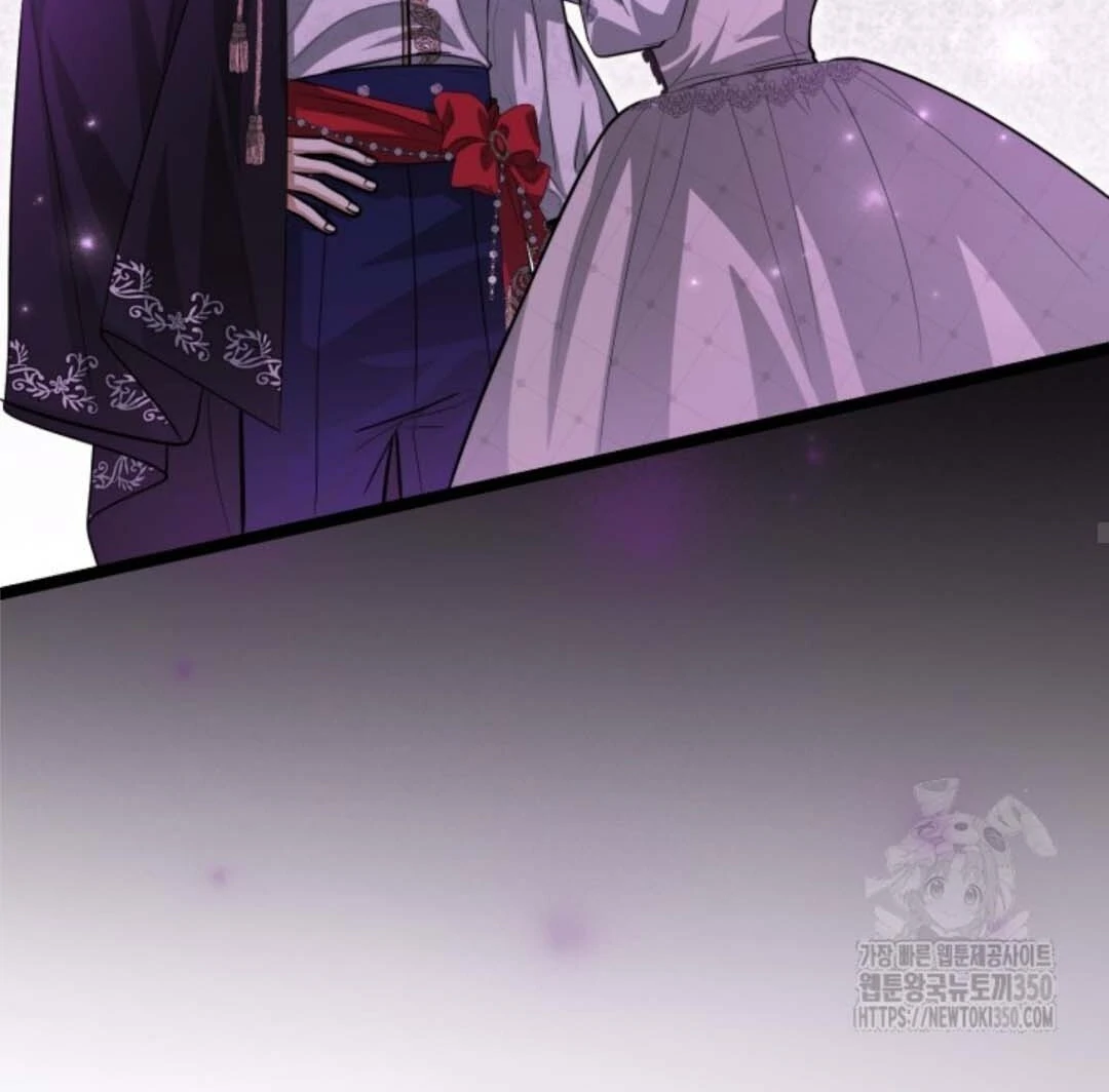 The Villain's Daughter Plans to Run Away Chapter 42 - halaman 66