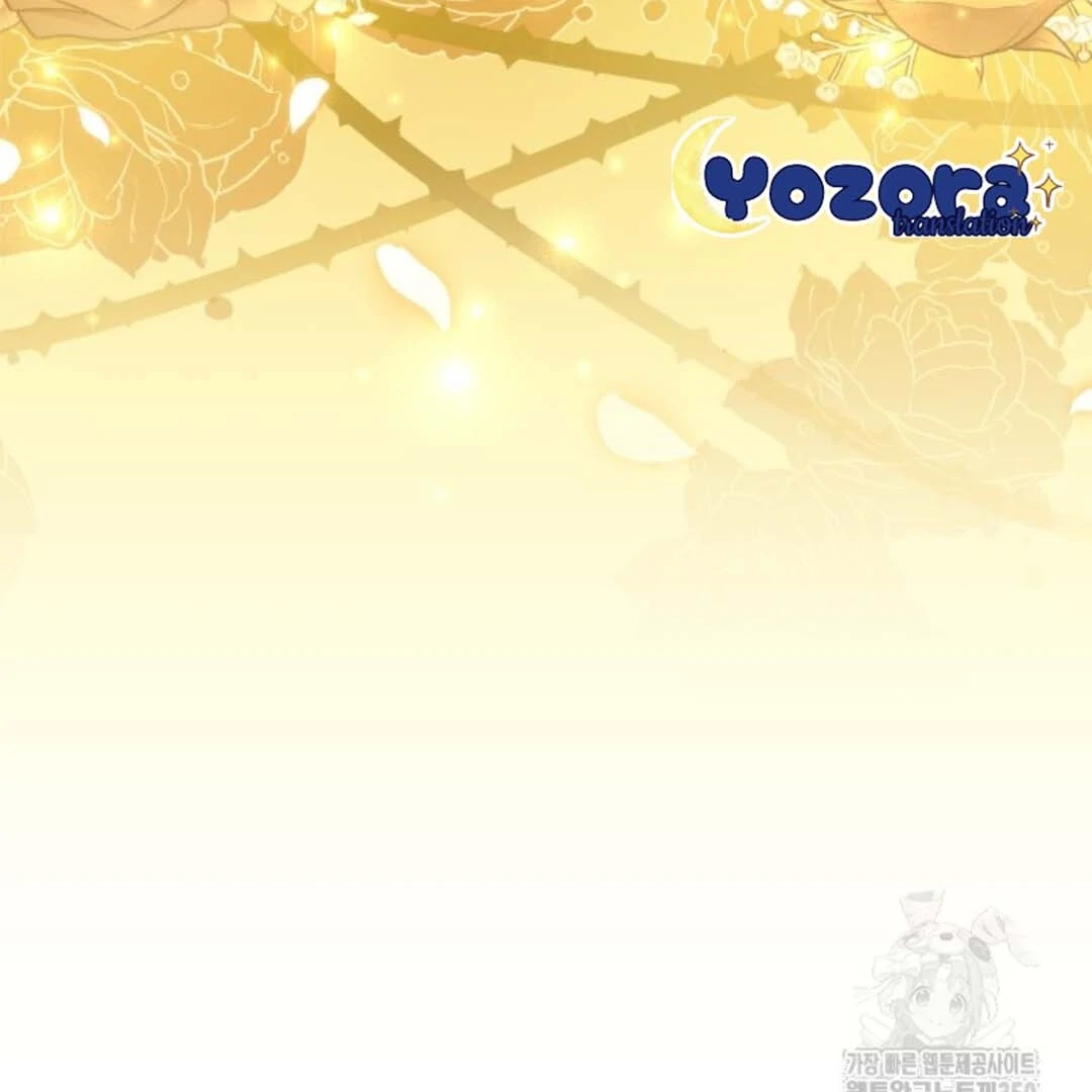 The Villain's Daughter Plans to Run Away Chapter 42 - halaman 72