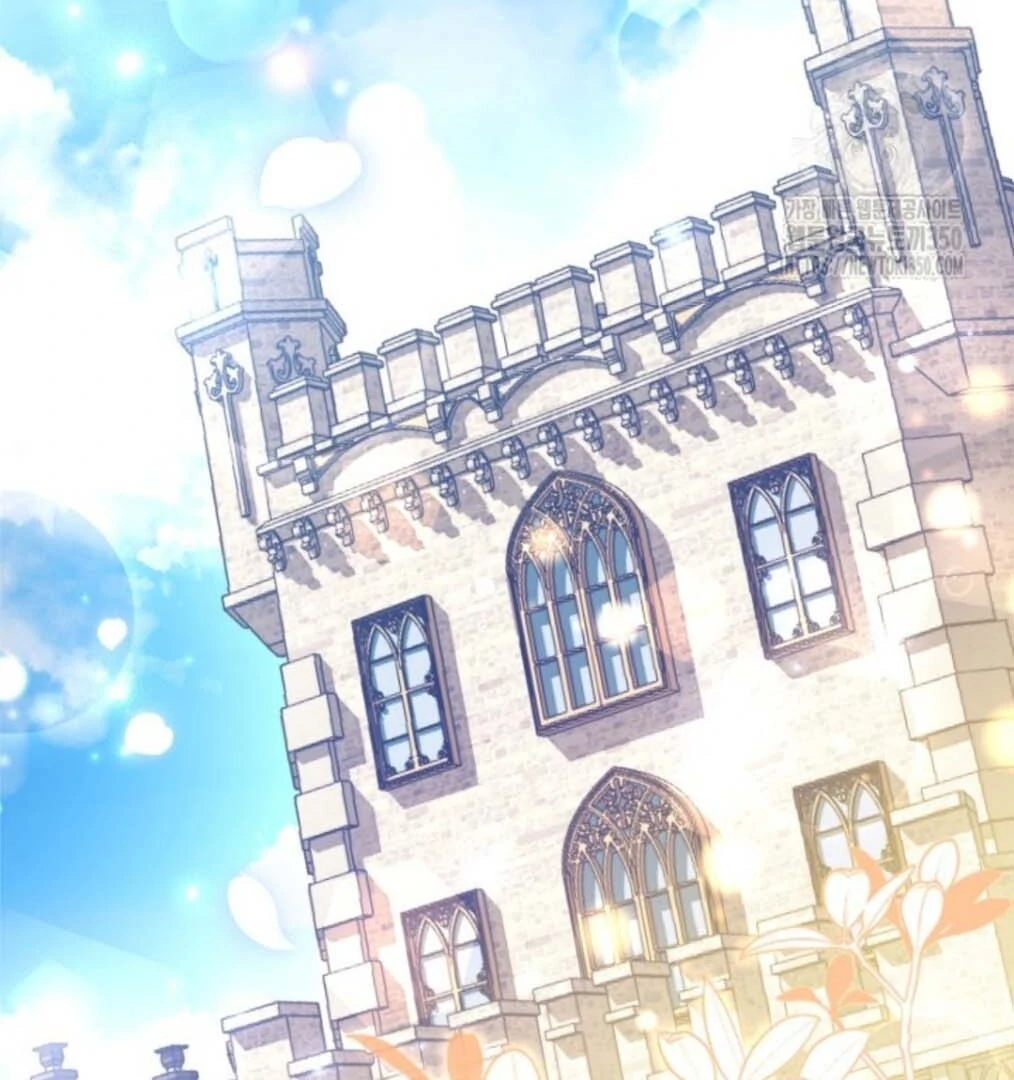The Villain's Daughter Plans to Run Away Chapter 42 - halaman 76