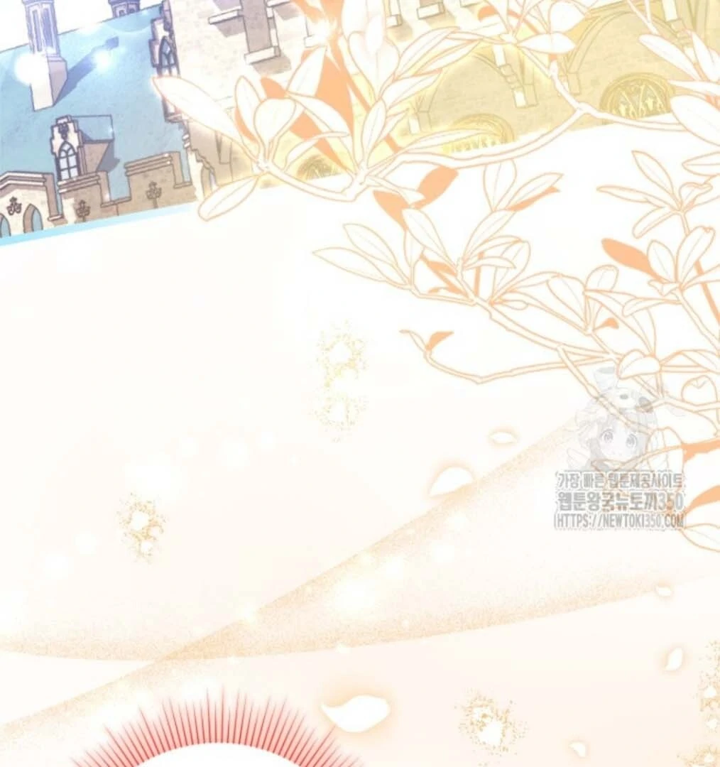The Villain's Daughter Plans to Run Away Chapter 42 - halaman 77