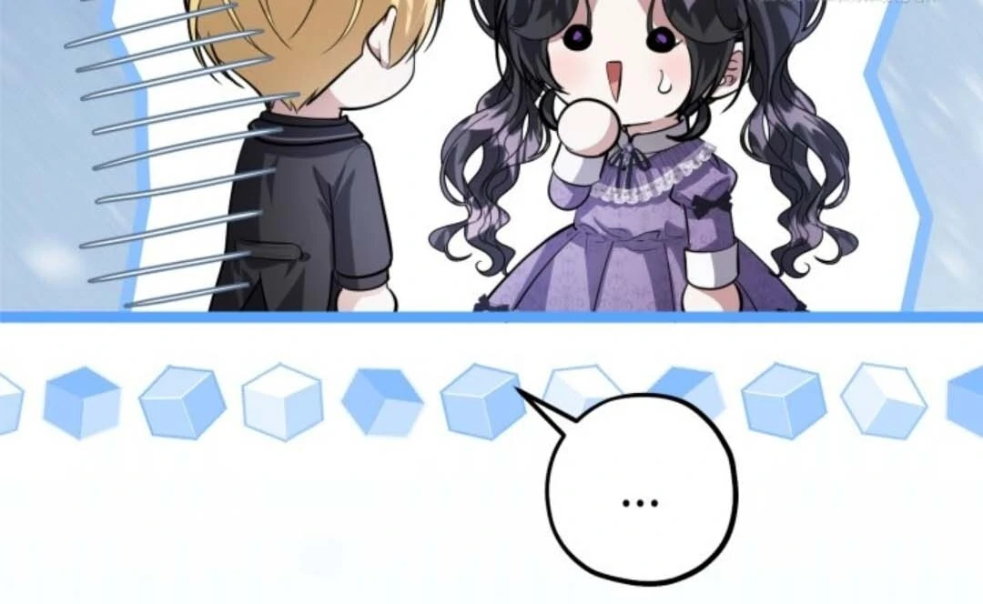 The Villain's Daughter Plans to Run Away Chapter 43 - halaman 10