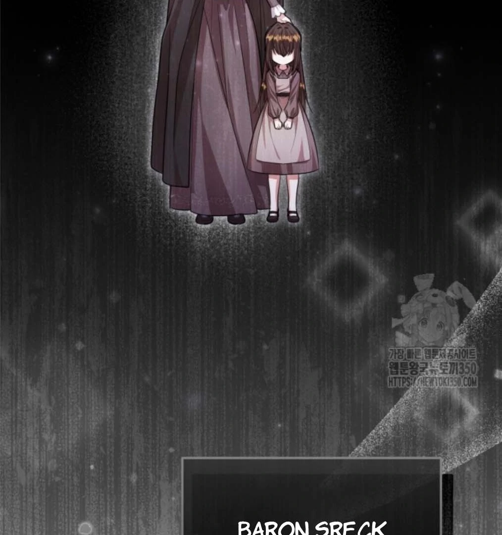 The Villain's Daughter Plans to Run Away Chapter 43 - halaman 111