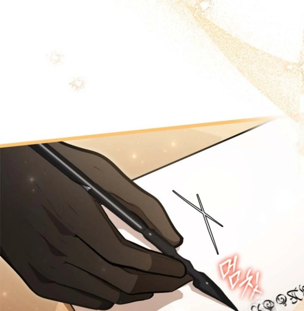 The Villain's Daughter Plans to Run Away Chapter 43 - halaman 124