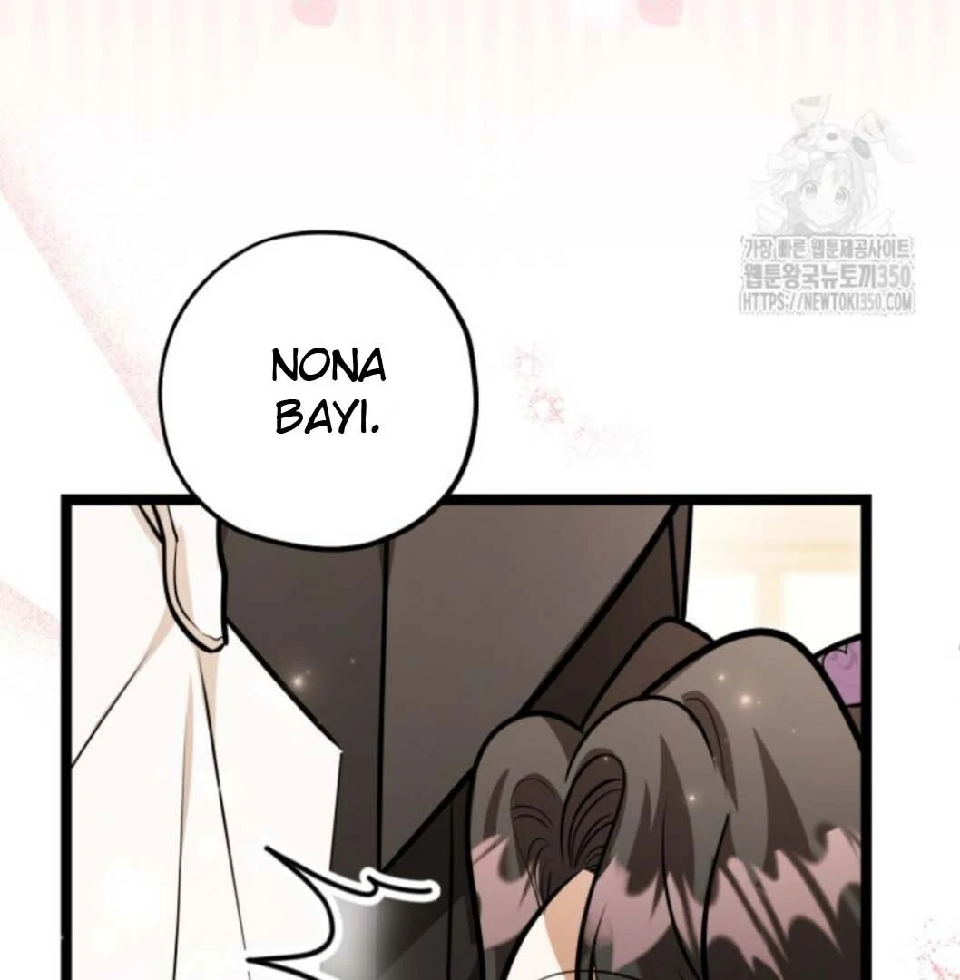 The Villain's Daughter Plans to Run Away Chapter 43 - halaman 13